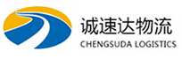 湖州到祁门县物流公司